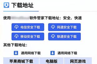 稳定发挥！皇马连续4个赛季晋级欧冠8强，前3次一次夺冠&两次4强