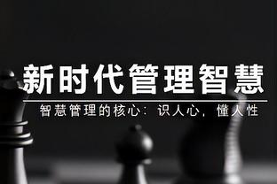 图片报：拜仁球员本赛季21次受伤，有人怀疑可能与混合草皮有关